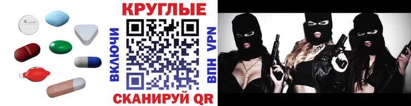 Экстази louis Vuitton  shop клад  Усолье-Сибирское 