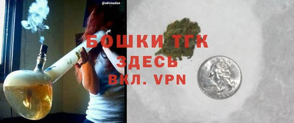кокаин колумбия Нягань