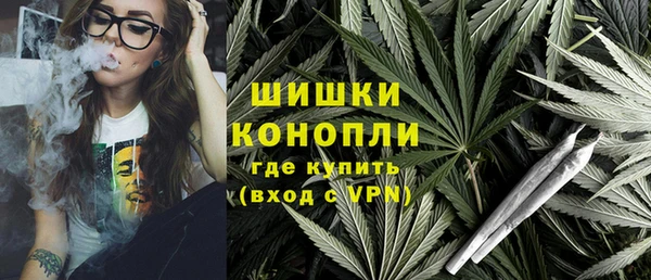 ALPHA-PVP Белоозёрский
