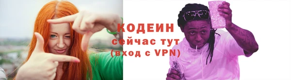бутик Белокуриха