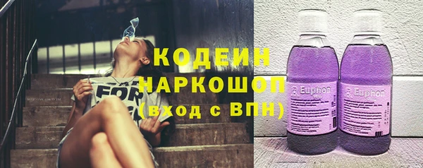 mix Нязепетровск