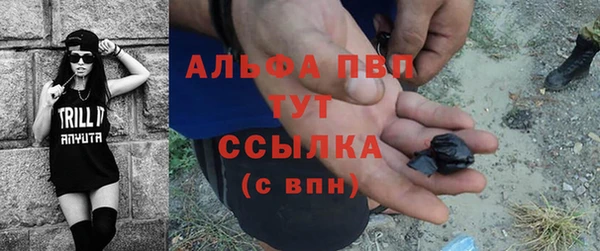 mix Нязепетровск