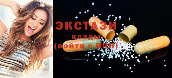 кокаин колумбия Нягань