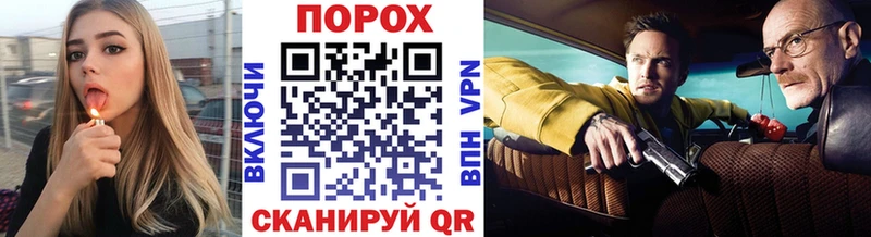 Первитин Декстрометамфетамин 99.9%  kraken вход  Усолье-Сибирское 