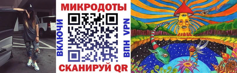 наркотики  Усолье-Сибирское  Галлюциногенные грибы Cubensis 